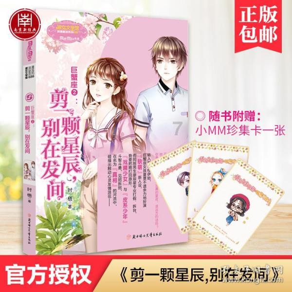 锻炼身体不要过度,容易伤身减寿!