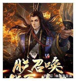 迪拜王储妃谢克哈娘家人实力爆出,宫外豪宅堪比皇宫,同父异母妹妹是画家