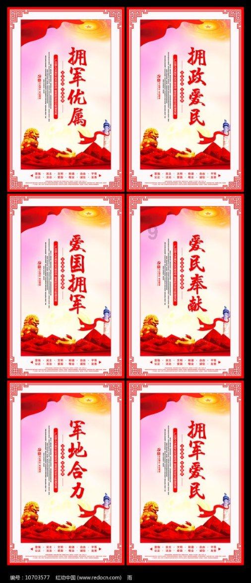 比“亮”晒“特”丨应急中心：“四聚焦”推进“三抓三促”行动提质增效
