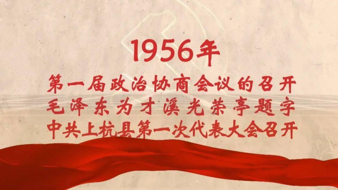 光环战争2